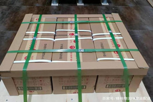 大庆萨尔图机场货运酒水【机场货运当天